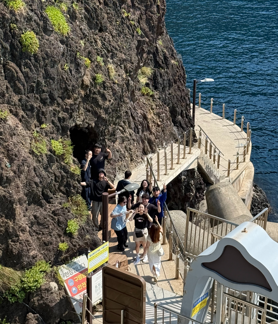 울릉도 대탐험 with 독도 원정대 (7,8월)