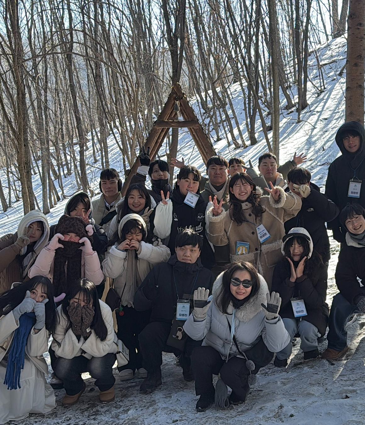 한국의 삿포로, 강원도 눈꽃 투어