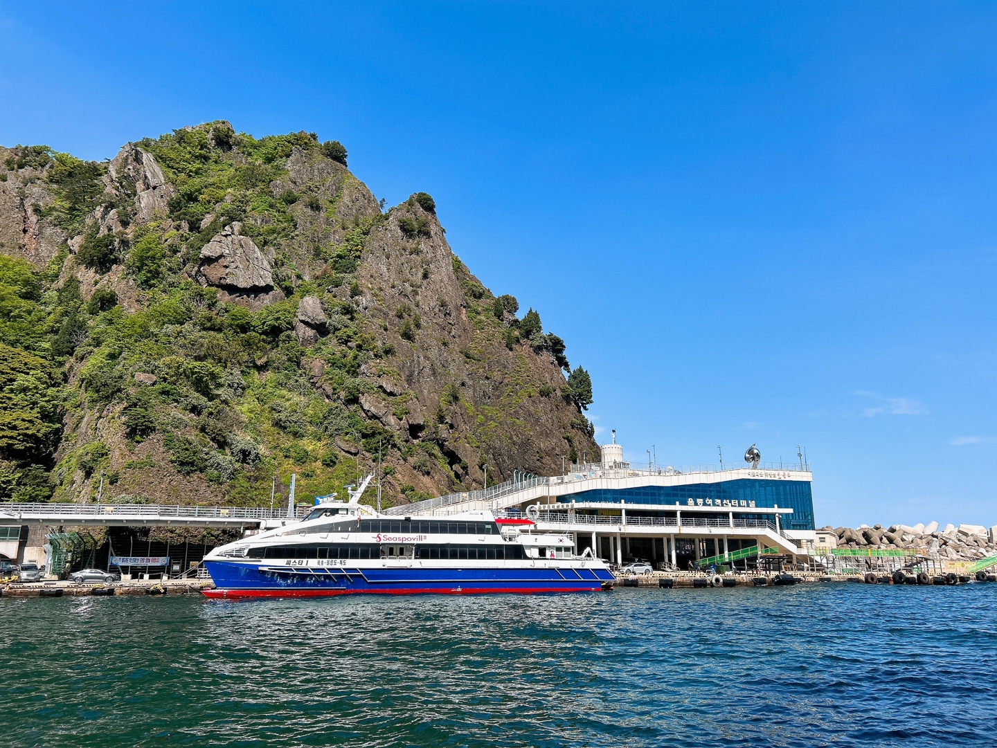 울릉도 대탐험 with 독도 원정대 (7,8월)