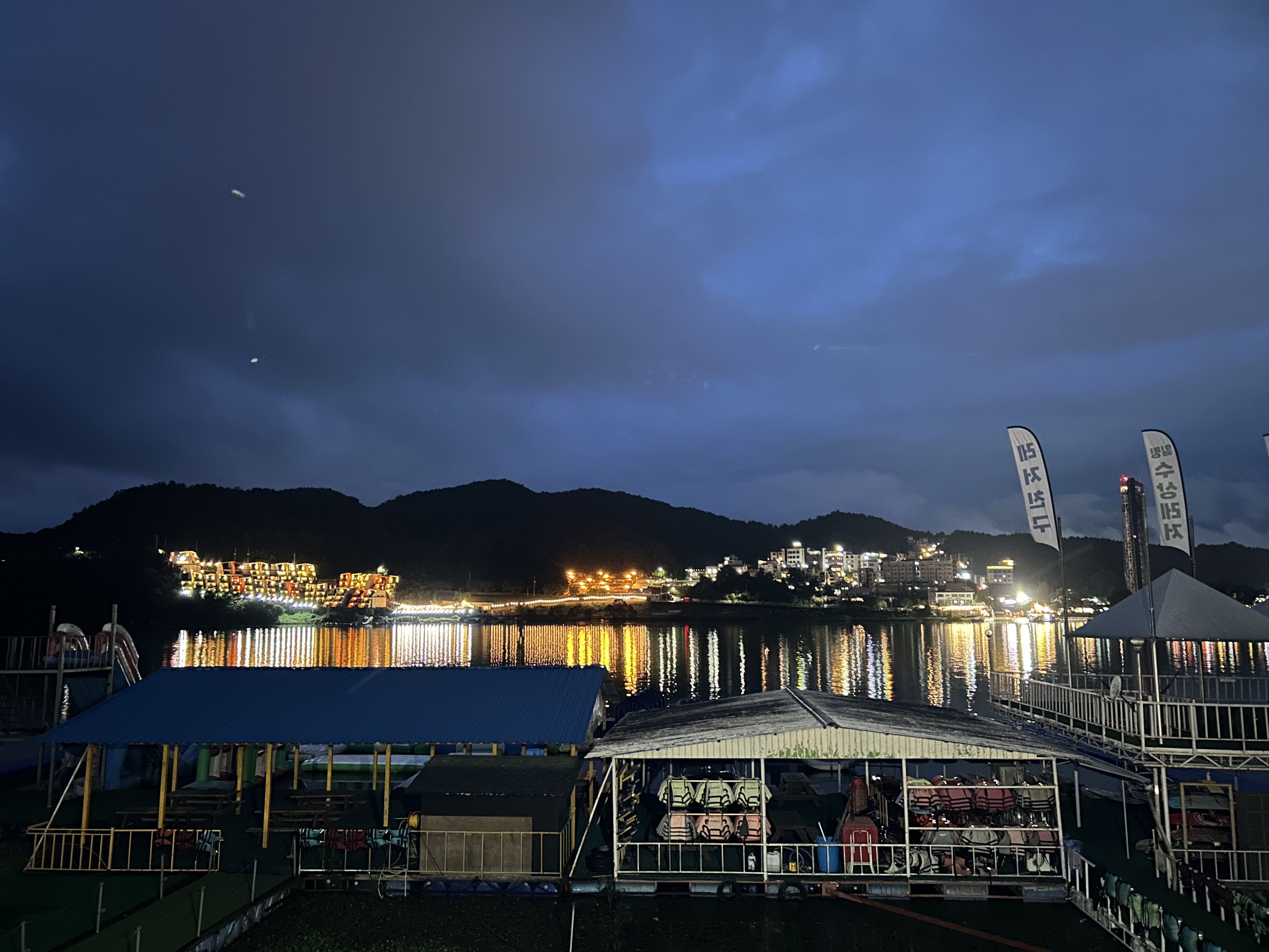 [마감임박] 가평, 액티브 위켄드 (4월)