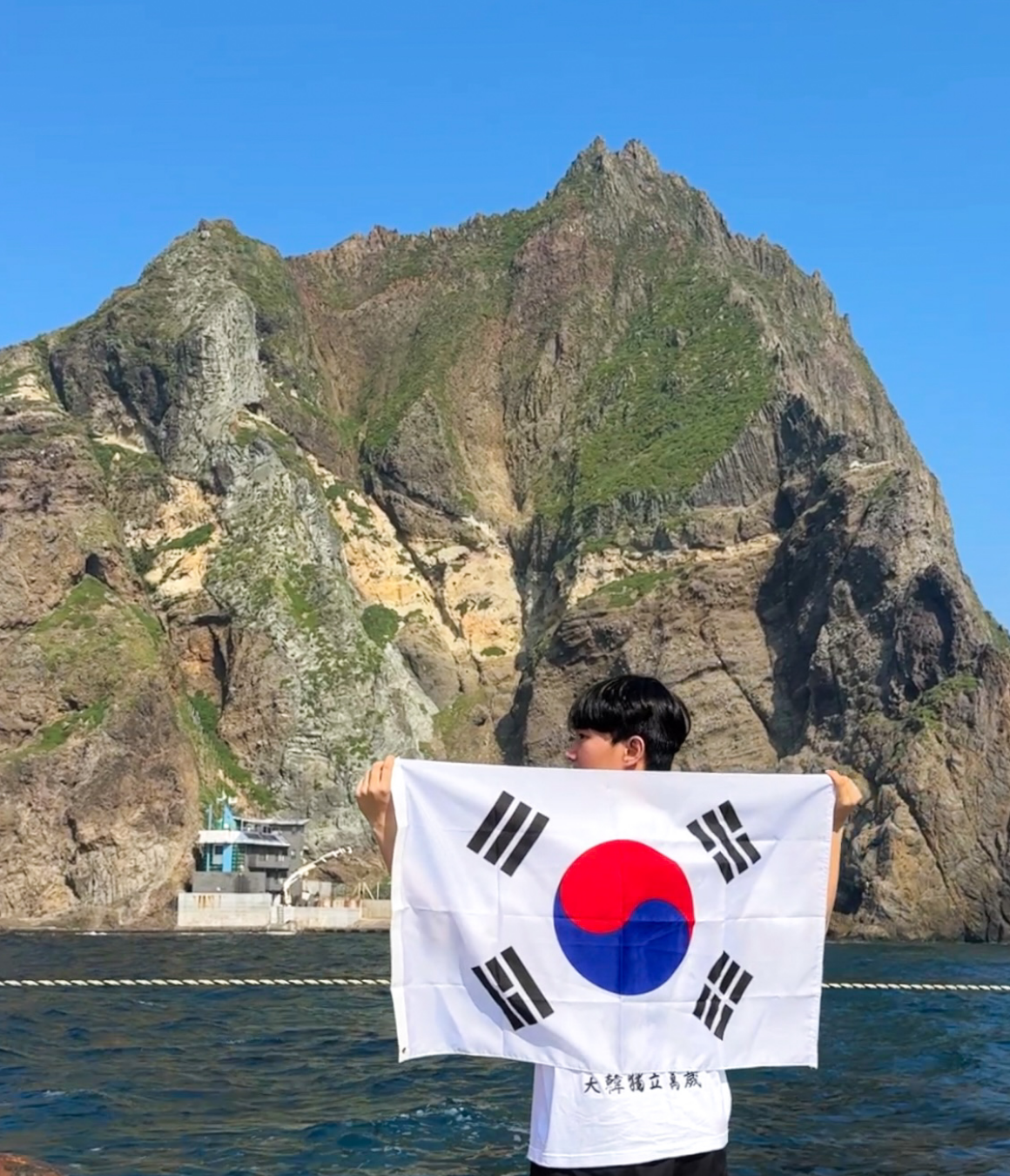 울릉도 대탐험 with 독도 원정대 (6월)